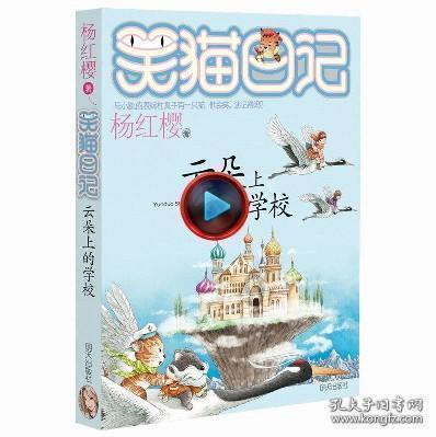 宁明县扎实推动“小个专”党建工作