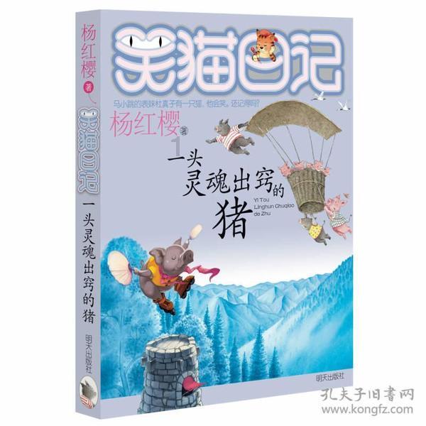 老公要杀我我可以去报案吗