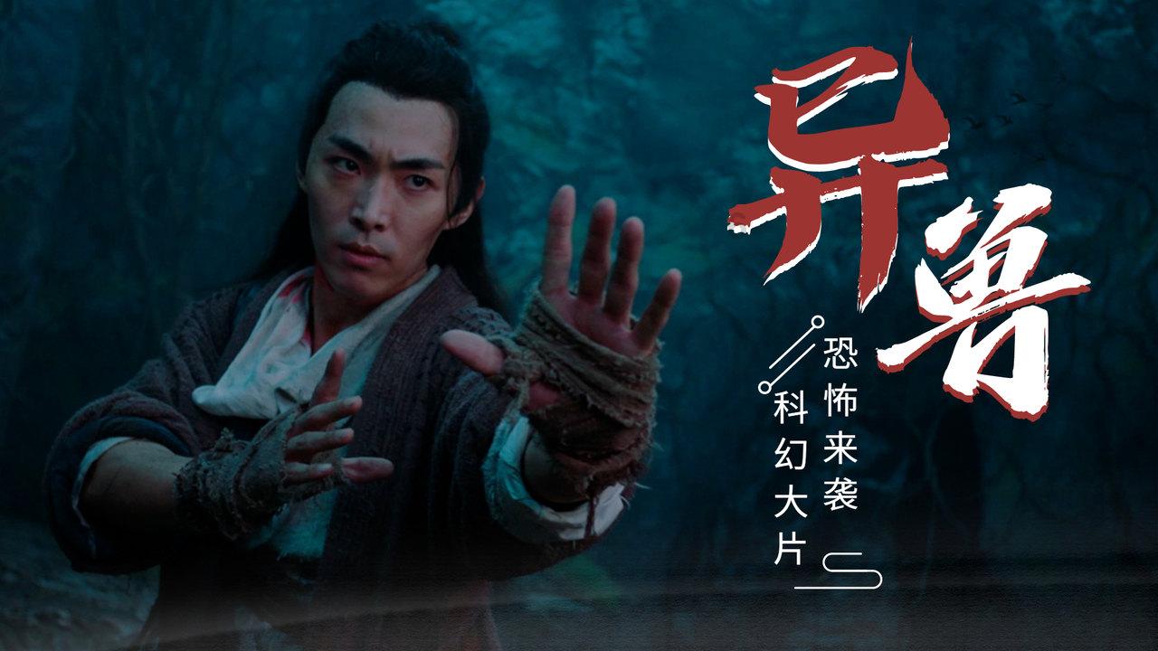 美妙冬季拼图
