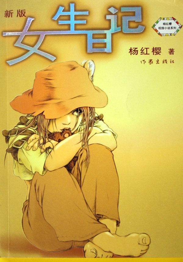 小猫钓鱼正版下载中文版