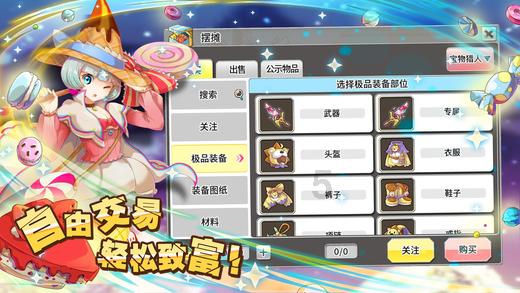 曹操八员大将合力围攻张飞，为何张飞依然能轻易逃脱？