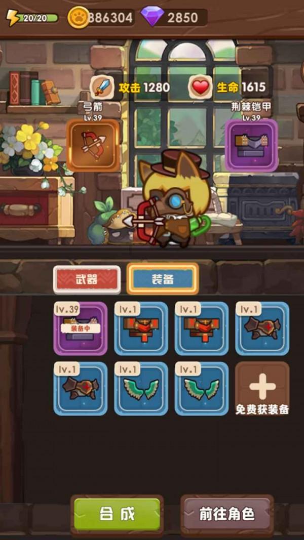 安顺经开区召开2024年大学生西部计划志愿者交流座谈会