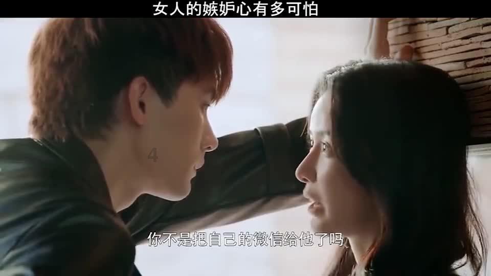 杰茜的欢乐时光