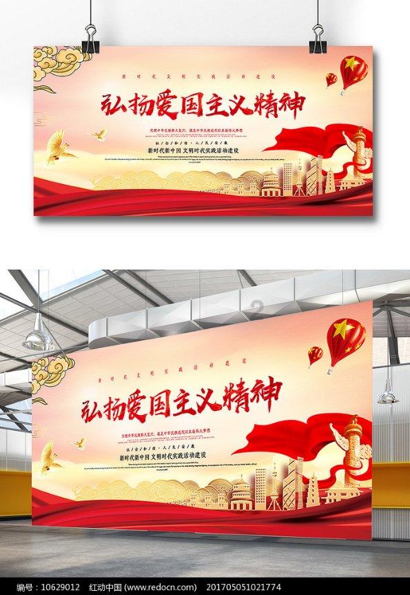 秘密基地找不同
