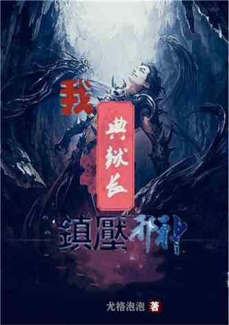 球球大作战下载最新版