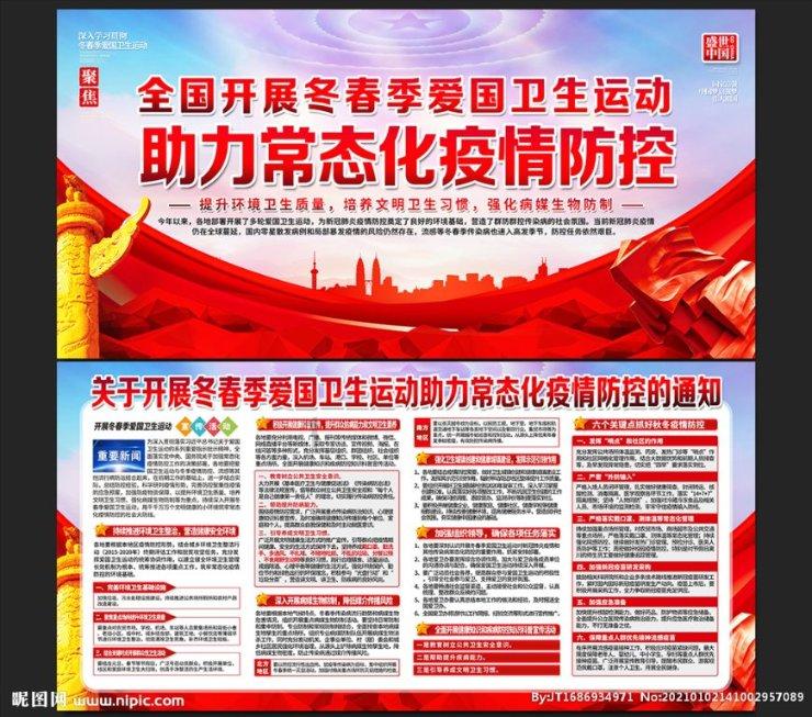 小猪佩奇找蛋糕