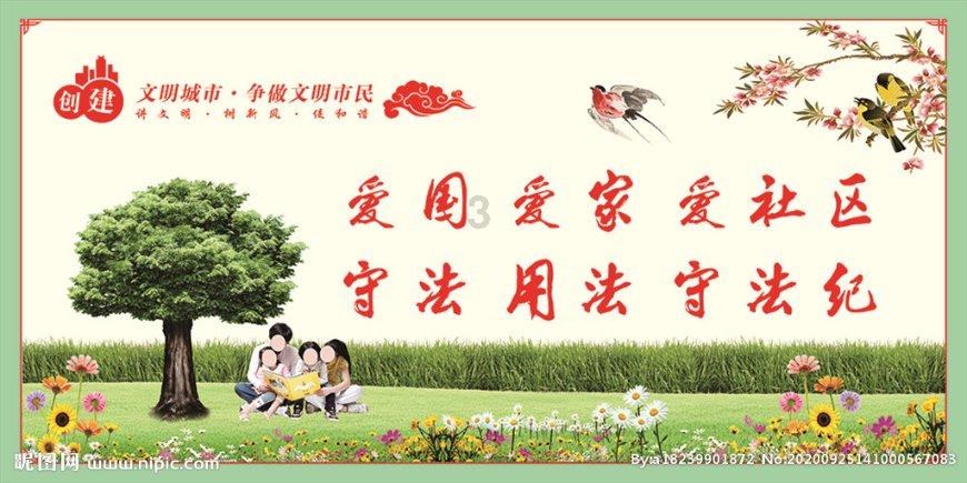 古人过元旦时会吃春饼吗-解答你的疑虑