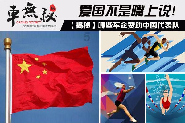 游戏画面