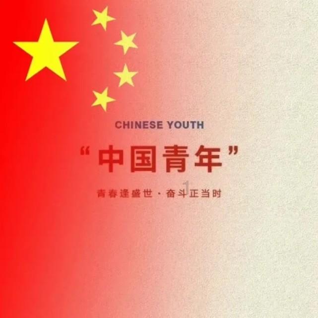 餐厅改造