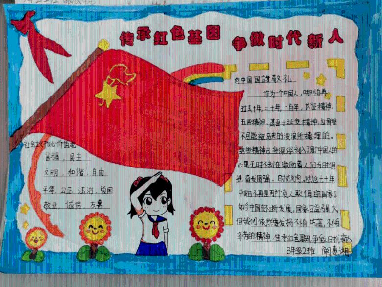 深度剖析暑假实习一直没收到 offer,如何缓解「无回应期」的焦虑情绪?作为过来人,有哪些建议能帮助他们?,打开一个全新的互联网世界!