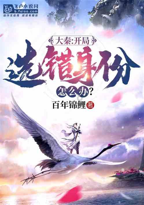 怎样烧大虾才好吃
