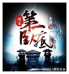 乔利江：扎根坝上沃土 倾心服务“三农”