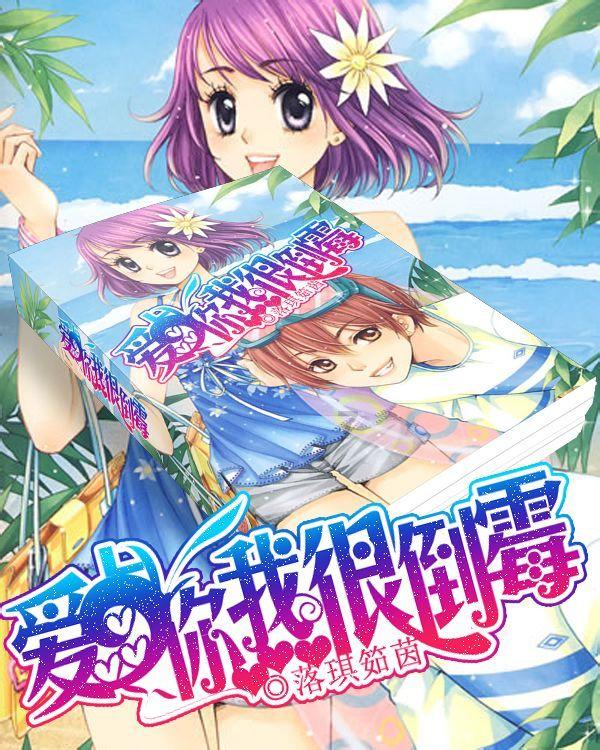 家里装修，地面用瓷砖好还是用木地板好呢？游戏画面