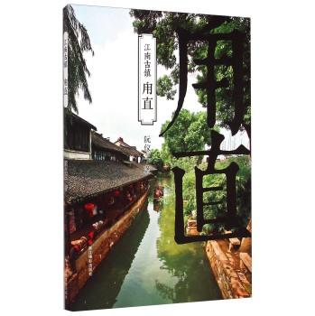 影视工厂